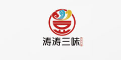 涛涛三味