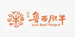 鲁西肥牛