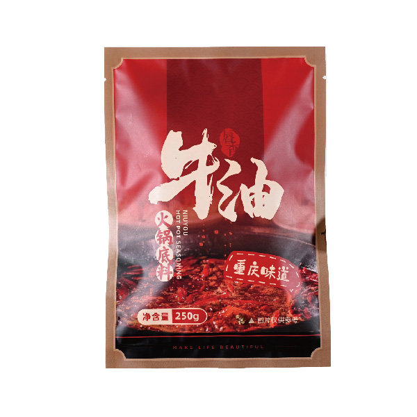 牛油火锅底料