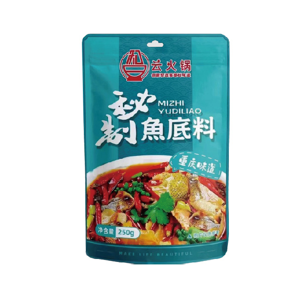 秘制鱼底料