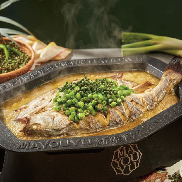 椒麻鱼底料